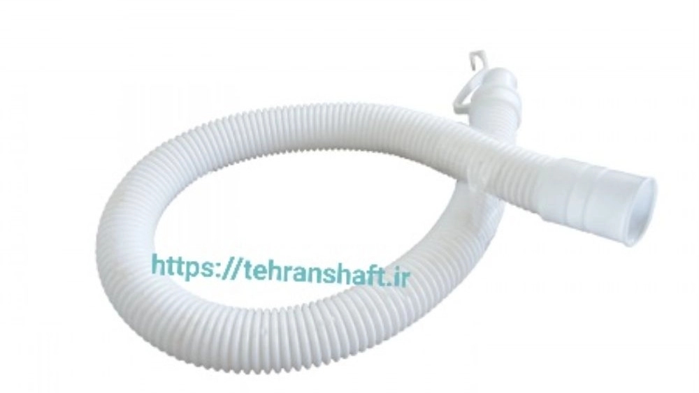 خرید و قیمت لوله تخلیه مینی واش و شیلنگ تخلیه