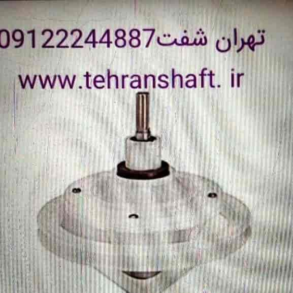 1720951080096.webp