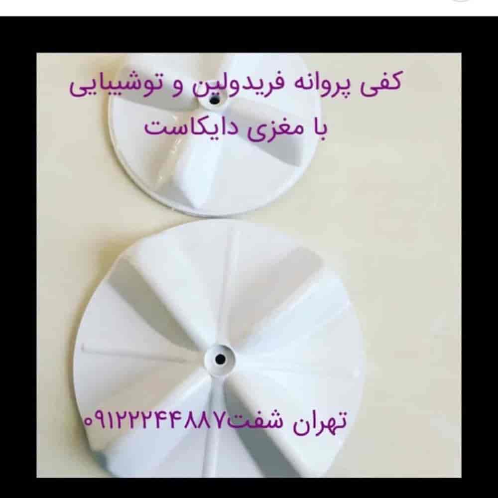 1727935051414.webp