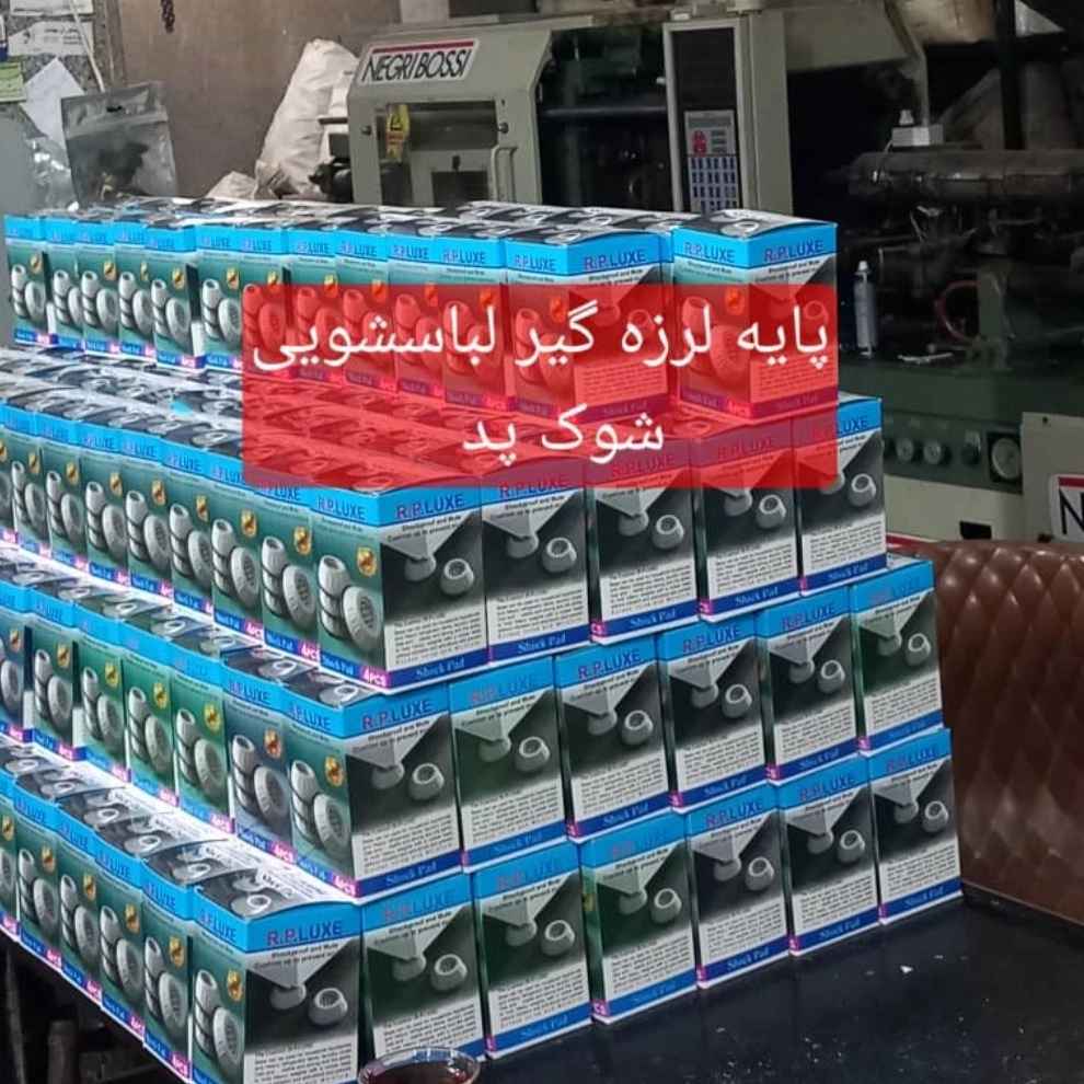 1757240937598.webp