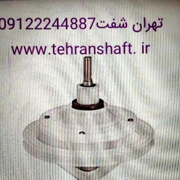 1720951080096.webp