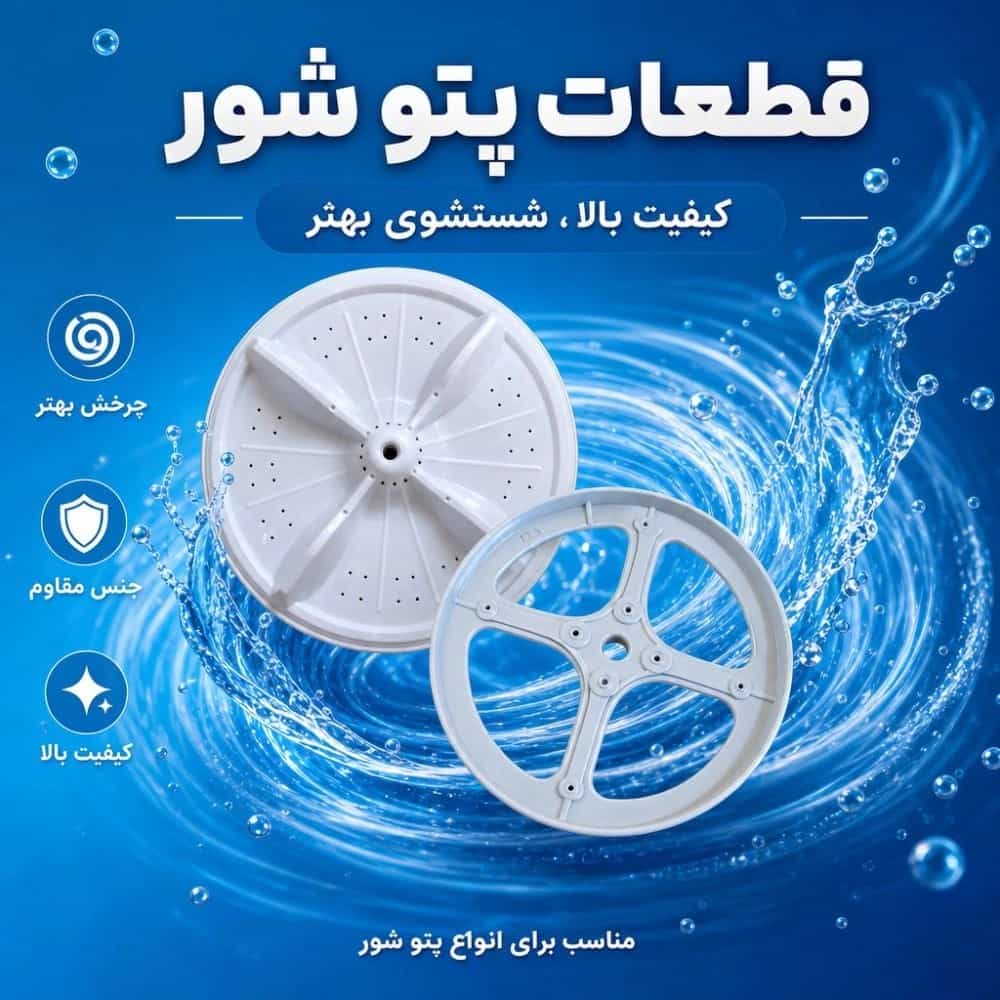1783428396567.webp