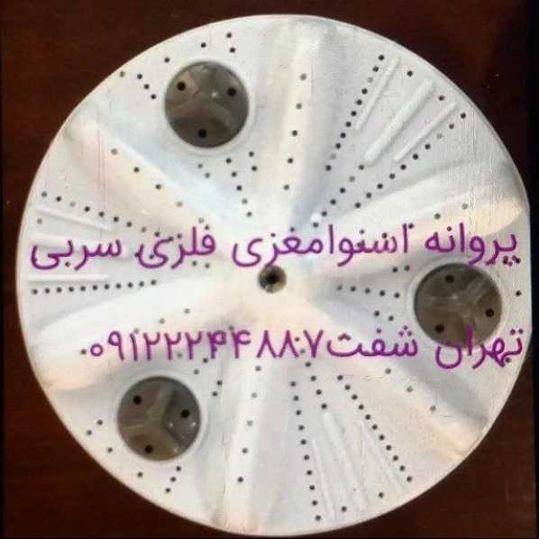1720951713554.webp