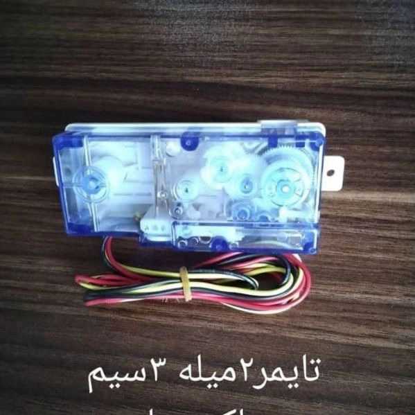 1724824662842.webp