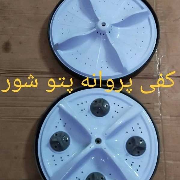 1724824669870.webp