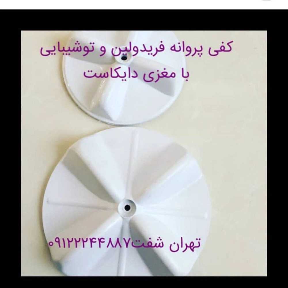 1727935051414.webp
