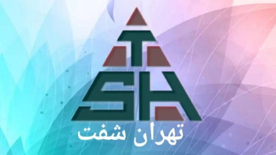 شرکت تهران شفت: تولید کننده انواع قطعات ماشین لباسشویی دوقلو در تهران شرکت تهران شفت: تولید کننده انواع قطعات ماشین لباسشویی دوقلو در تهران